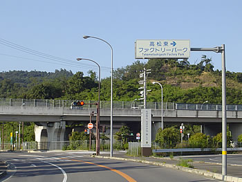 t@Ng[p[Nւ̕WB